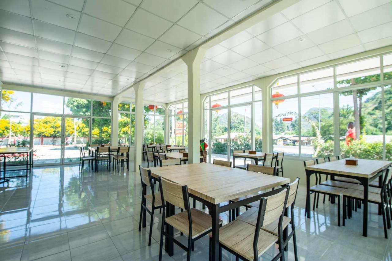 Golden Dragon Kanchanaburi Exterior photo