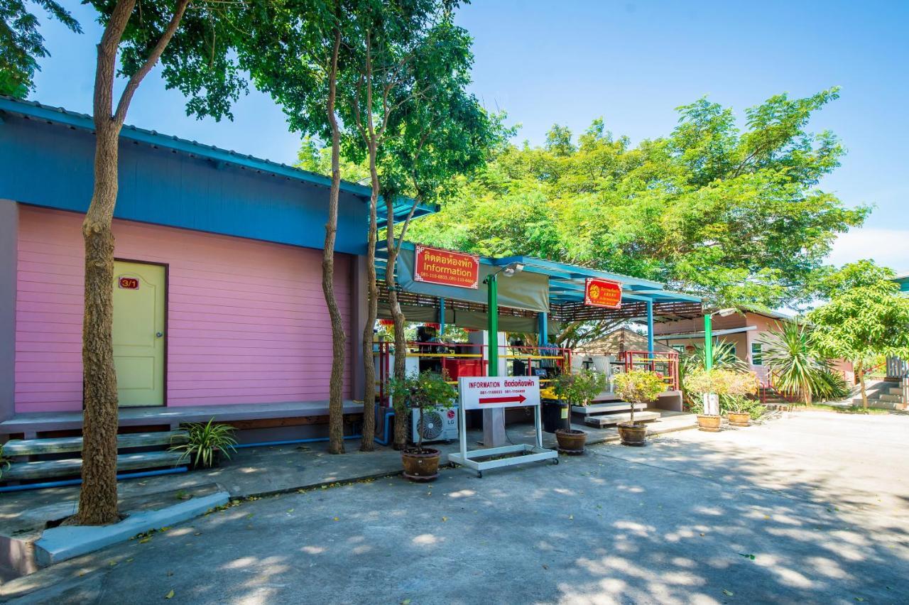 Golden Dragon Kanchanaburi Exterior photo