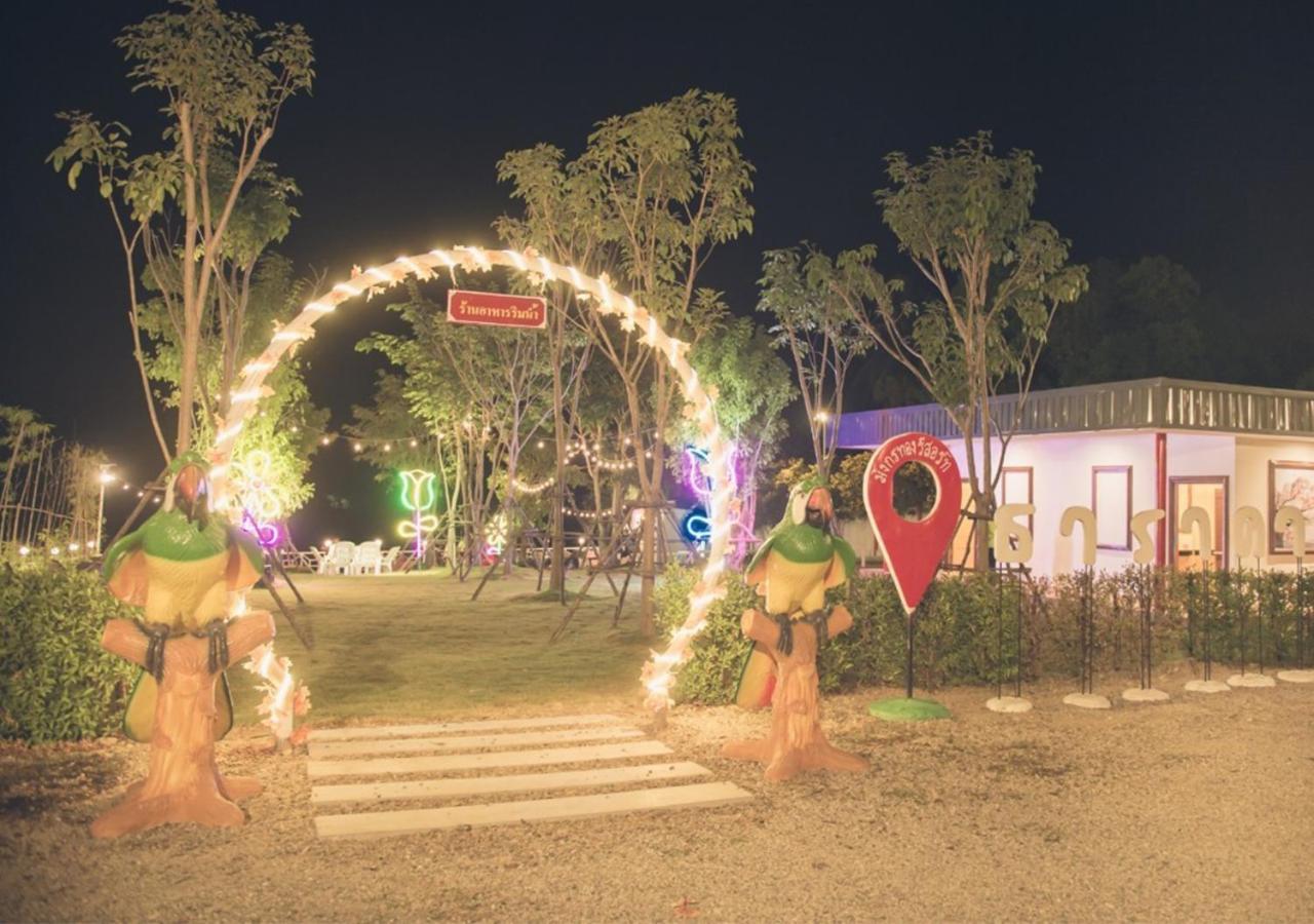 Golden Dragon Kanchanaburi Exterior photo